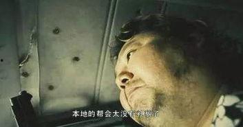 网友爆料长春站事件视频,网友爆料视频揭示惊人一幕  第1张