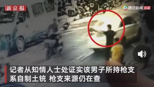 武汉渣男爆料事件视频,揭秘渣男真面目  第2张