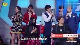 谁爆料赵丽颖陈晓视频,恋情疑曝光  第1张