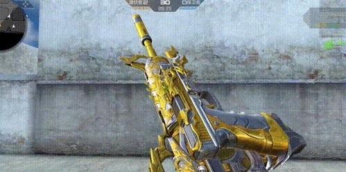 枪战王者好货节爆料最新,狂欢盛宴,海量好货等你来抢! 第3张 枪战王者好货节爆料最新,狂欢盛宴,海量好货等你来抢! 第3张