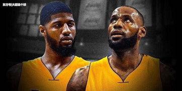 沃神爆料乔治跳舞视频 第1张 沃神爆料乔治跳舞视频 第1张