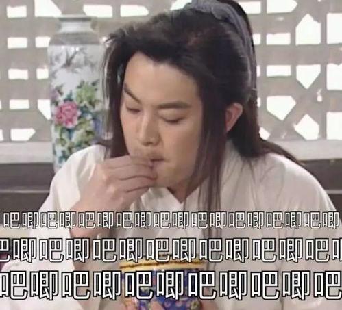 吃瓜视频娱乐圈助眠,揭秘明星幕后故事,带你轻松入睡 第1张 吃瓜视频娱乐圈助眠,揭秘明星幕后故事,带你轻松入睡 第1张