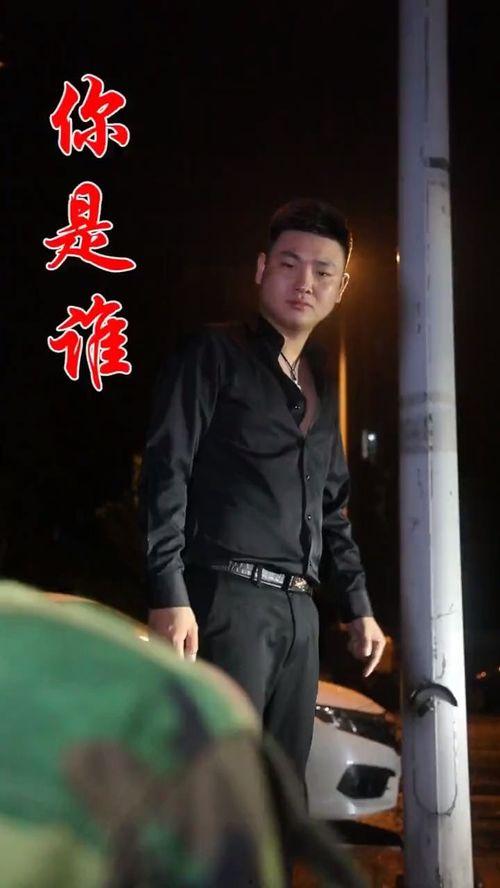 刘老大爆料图片最新,揭秘娱乐圈最新劲爆图片背后的故事 第3张 刘老大爆料图片最新,揭秘娱乐圈最新劲爆图片背后的故事 第3张