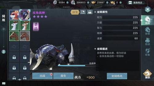 雪鹰爆料实锤视频大全最新,揭秘网络热点背后的真相 第1张 雪鹰爆料实锤视频大全最新,揭秘网络热点背后的真相 第1张