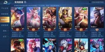 王者爆料最新消息,最新版本更新内容抢先看! 第1张 王者爆料最新消息,最新版本更新内容抢先看! 第1张